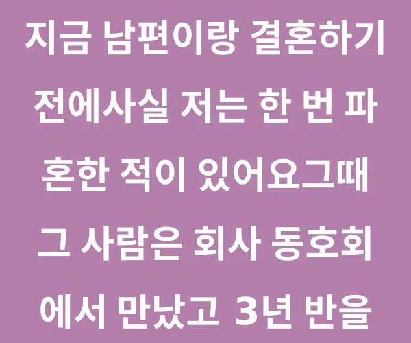 BADA.TV 바다티비