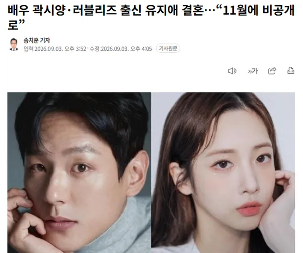 BADA.TV 바다티비