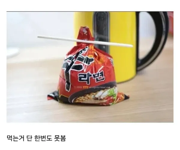 BADA.TV 바다티비