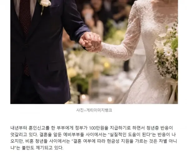 BADA.TV 바다티비