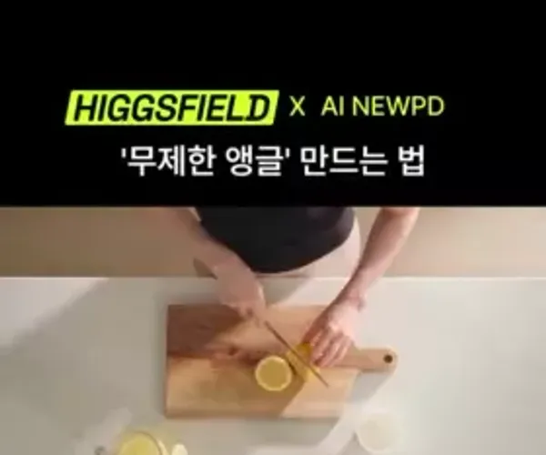 BADA.TV 바다티비
