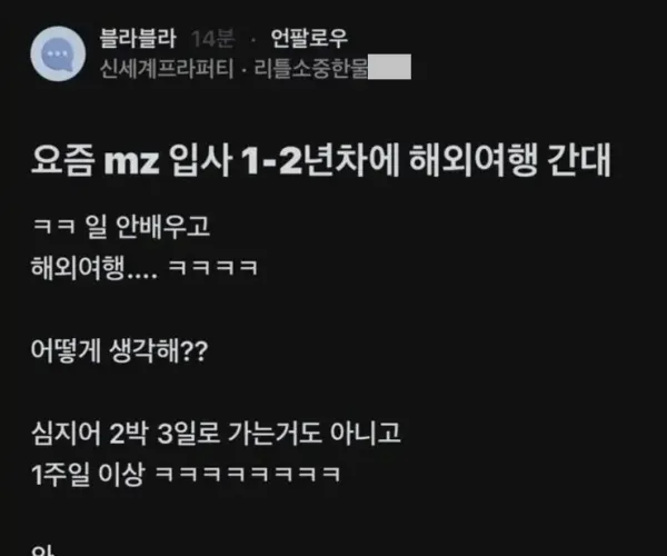 BADA.TV 바다티비