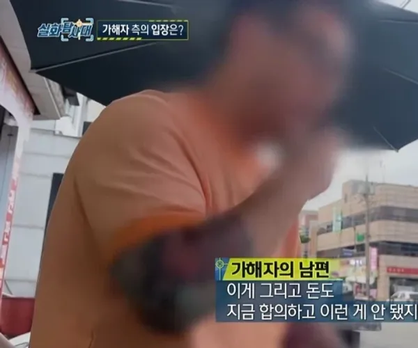 BADA.TV 바다티비