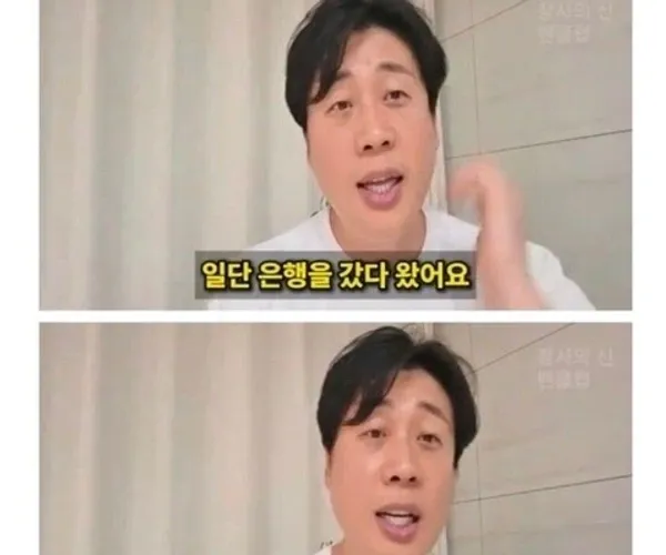 BADA.TV 바다티비