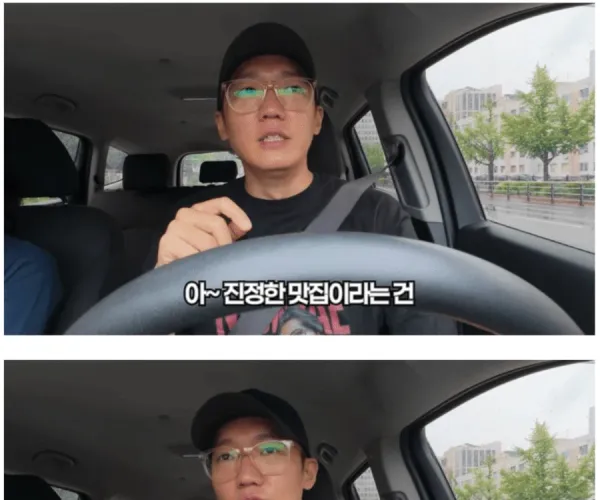 BADA.TV 바다티비