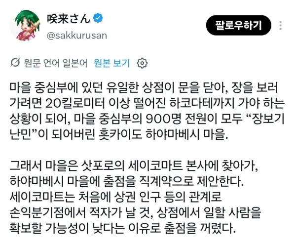 BADA.TV 바다티비
