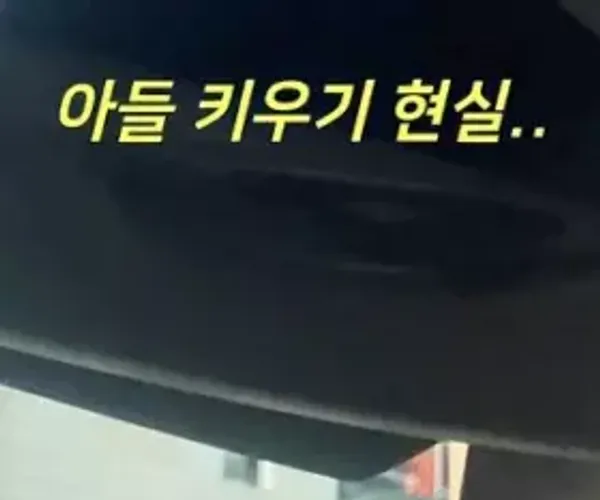 BADA.TV 바다티비