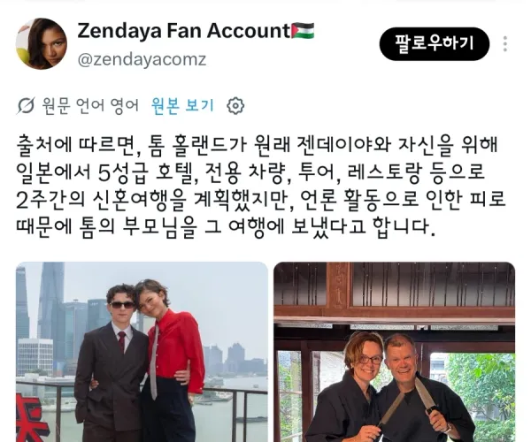 BADA.TV 바다티비