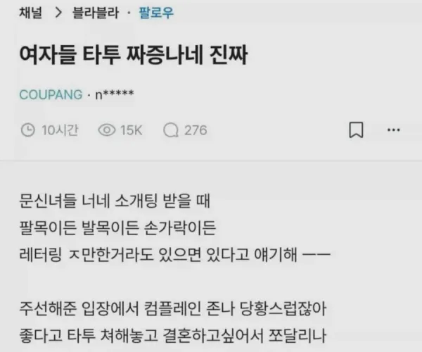 BADA.TV 바다티비