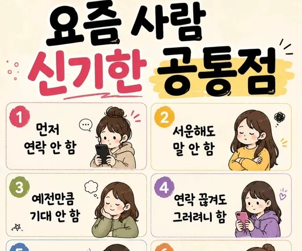 BADA.TV 바다티비