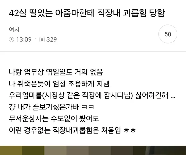BADA.TV 바다티비