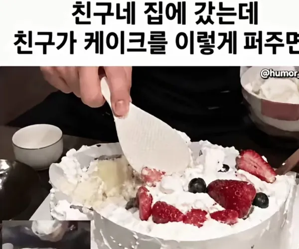 BADA.TV 바다티비