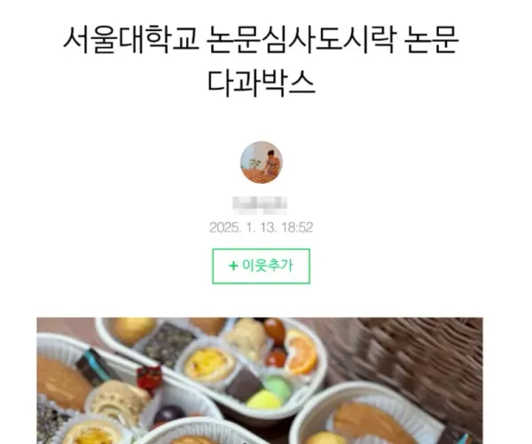 BADA.TV 바다티비