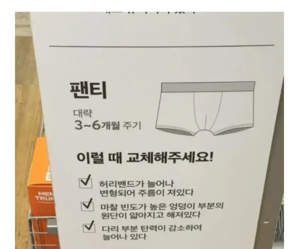 BADA.TV 바다티비