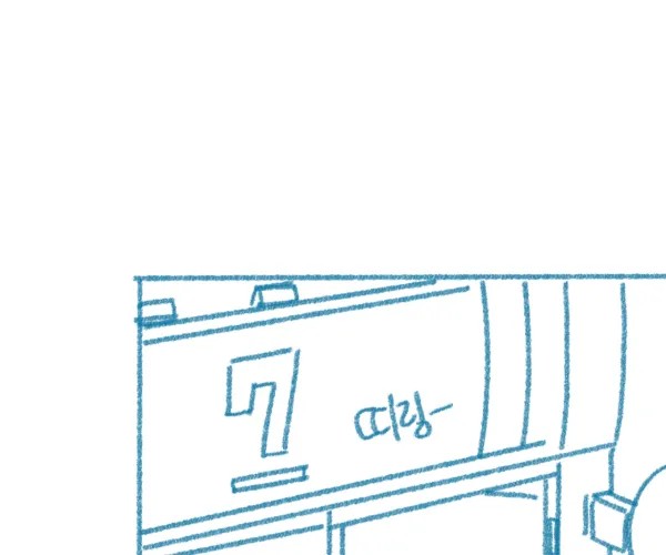 BADA.TV 바다티비