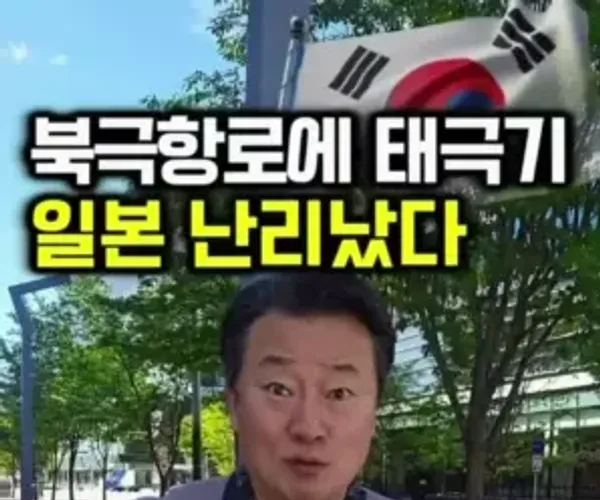 BADA.TV 바다티비
