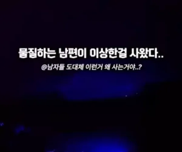BADA.TV 바다티비