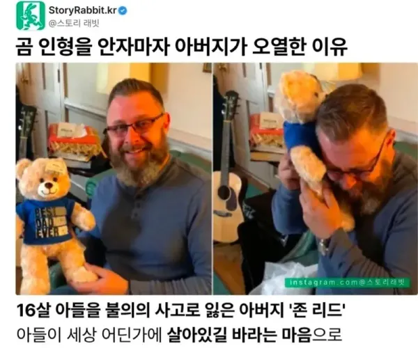 BADA.TV 바다티비