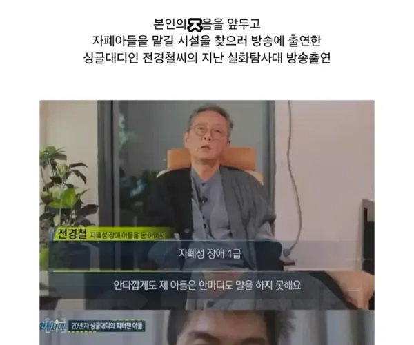 BADA.TV 바다티비