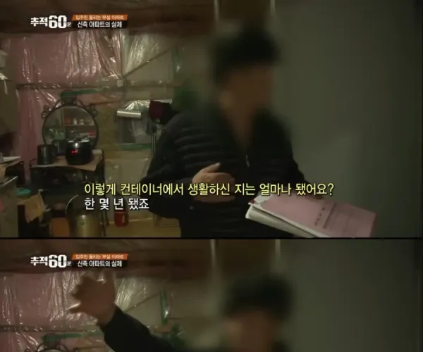 BADA.TV 바다티비