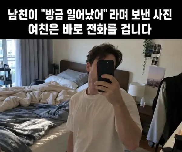 BADA.TV 바다티비