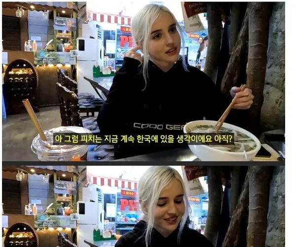 BADA.TV 바다티비