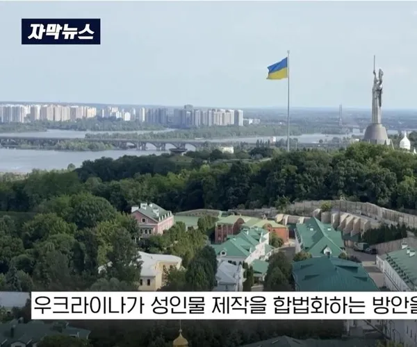BADA.TV 바다티비