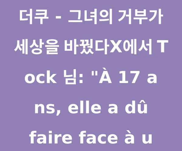 BADA.TV 바다티비
