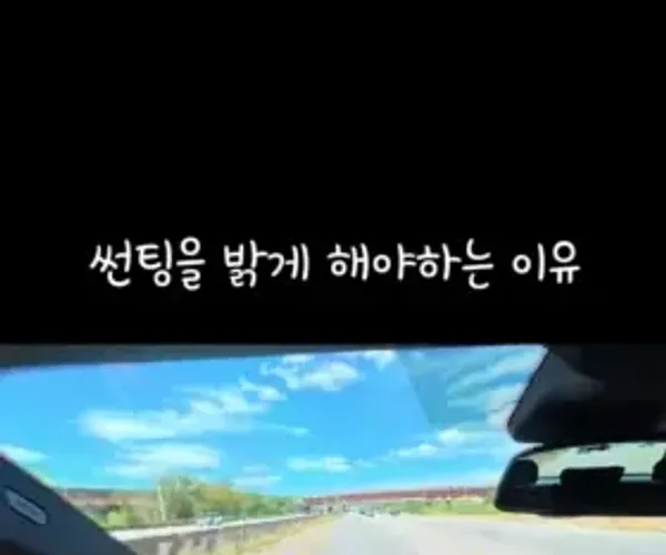 BADA.TV 바다티비
