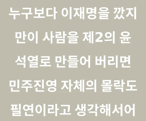 BADA.TV 바다티비