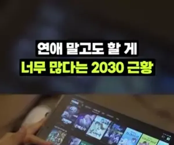 BADA.TV 바다티비