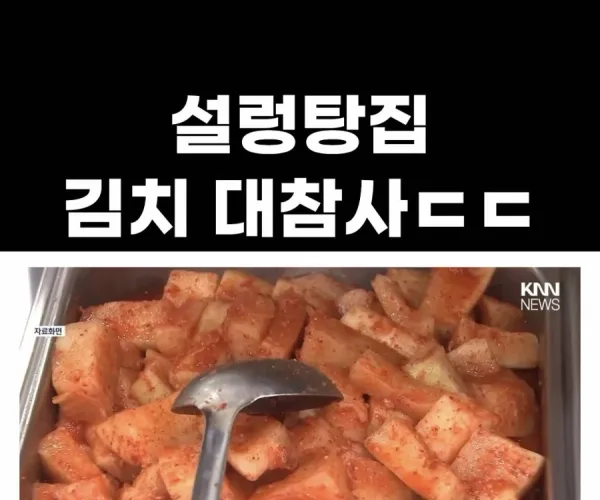 BADA.TV 바다티비