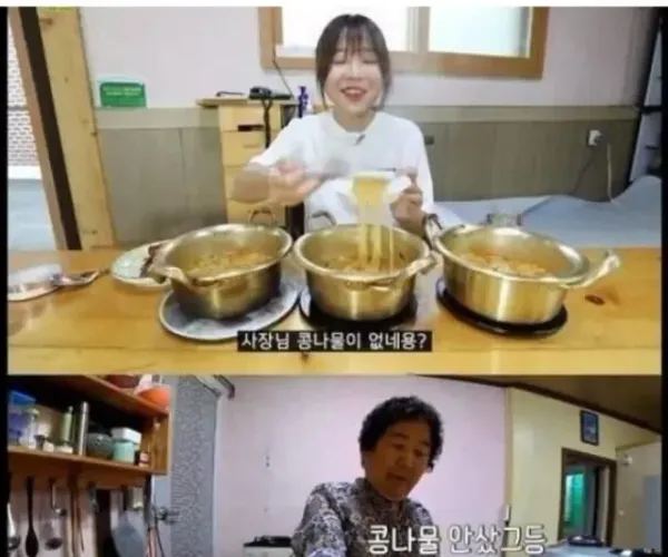 BADA.TV 바다티비