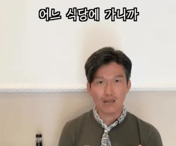 BADA.TV 바다티비