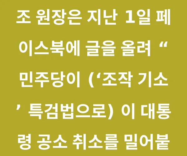 BADA.TV 바다티비