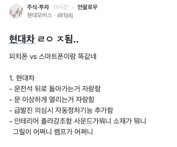 BADA.TV 바다티비