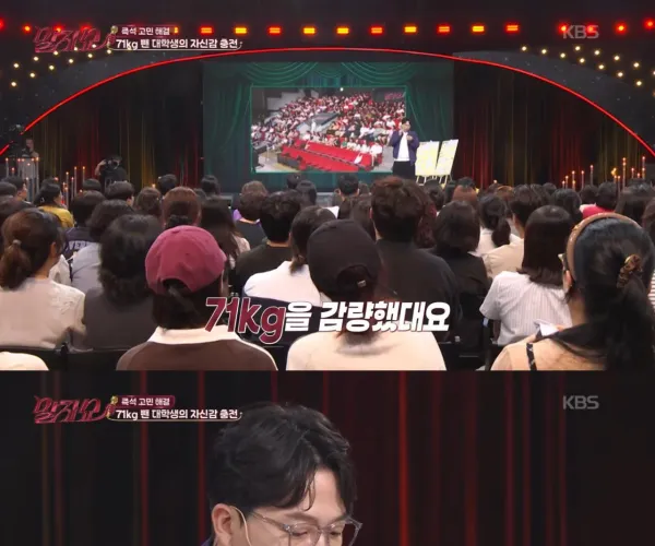 BADA.TV 바다티비