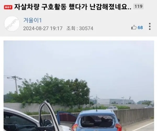 BADA.TV 바다티비