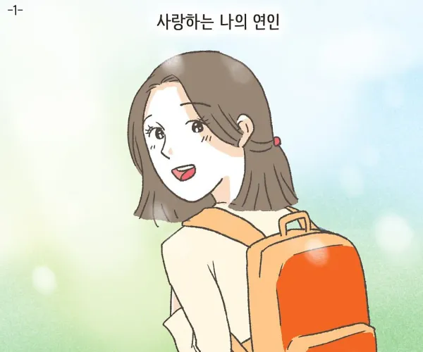 BADA.TV 바다티비