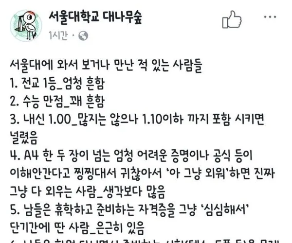 BADA.TV 바다티비