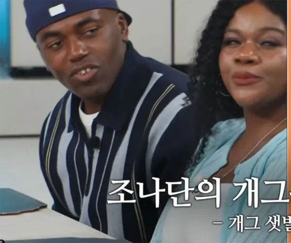 BADA.TV 바다티비
