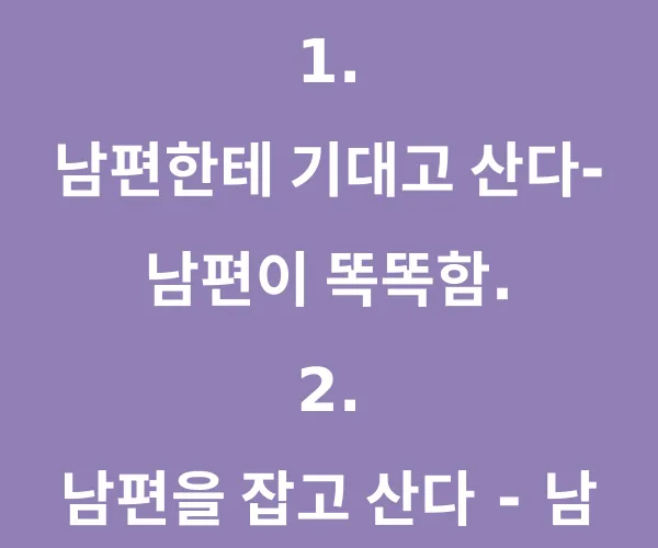 BADA.TV 바다티비
