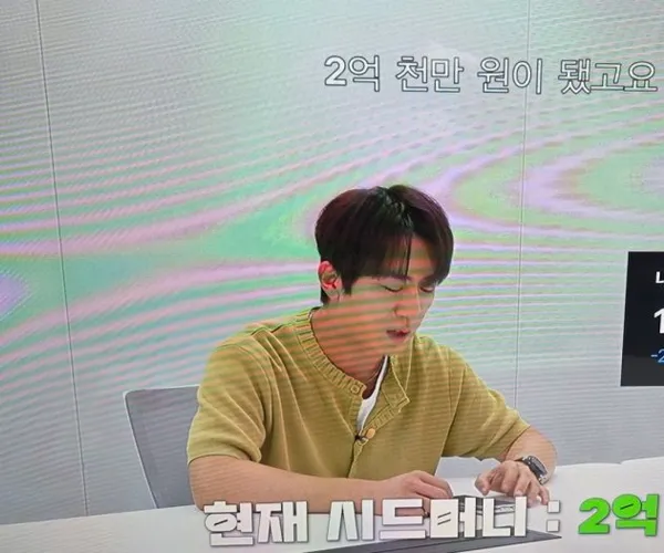 BADA.TV 바다티비