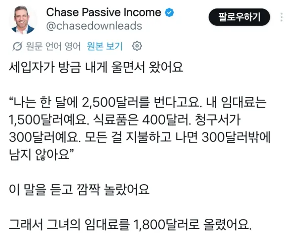 BADA.TV 바다티비