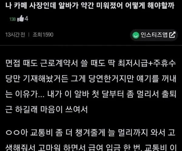 BADA.TV 바다티비