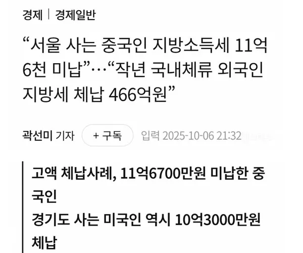 BADA.TV 바다티비