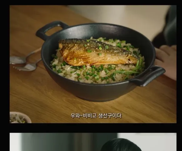BADA.TV 바다티비