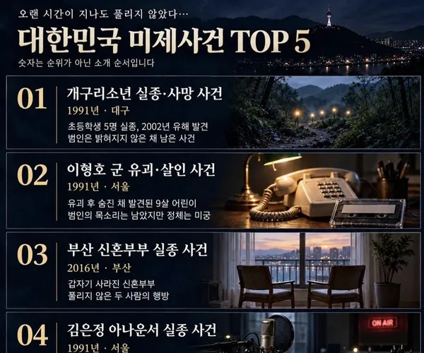BADA.TV 바다티비