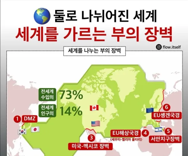 BADA.TV 바다티비