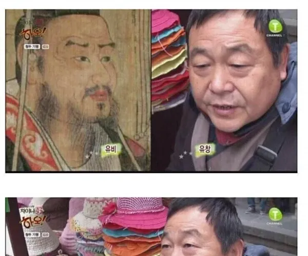 BADA.TV 바다티비